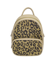 cm7637-david-jones-leopard-print-backpack (8).jpg