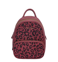 cm7637-david-jones-leopard-print-backpack (1).jpg