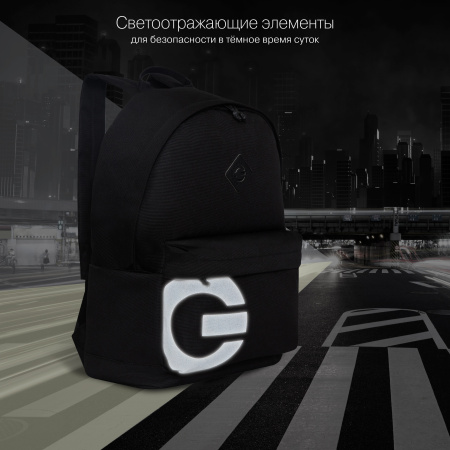 RQL-317-3_черный - черный_7.jpg