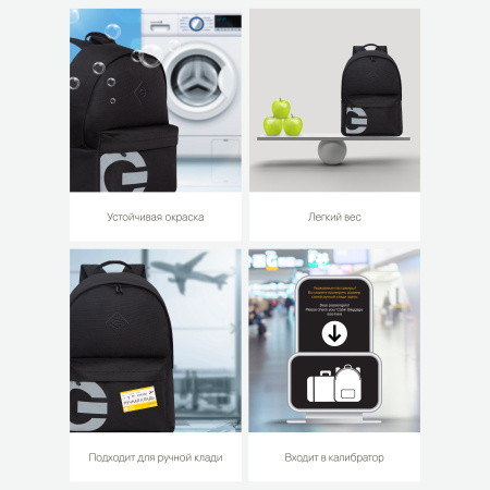 RQL-317-3_черный - черный_10.jpg