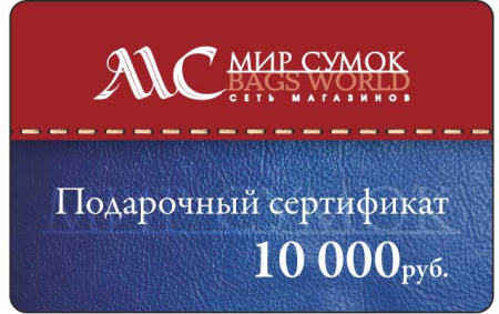 10000.jpg