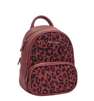 cm7637-david-jones-leopard-print-backpack (2).jpg