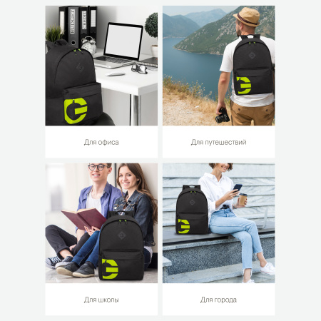 RQL-317-3_черный - салатовый_3.jpg