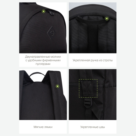 RQL-317-3_черный - черный_8.jpg