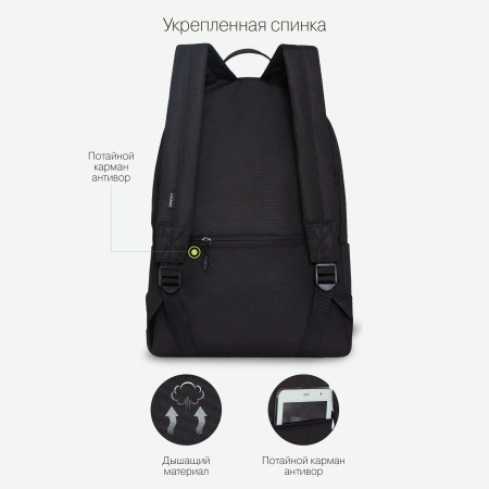 RQL-317-3_черный - черный_6.jpg