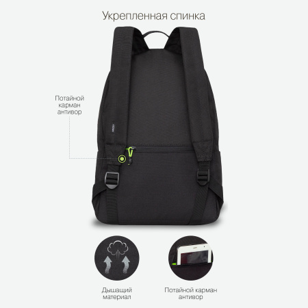 RQL-317-3_черный - салатовый_6.jpg