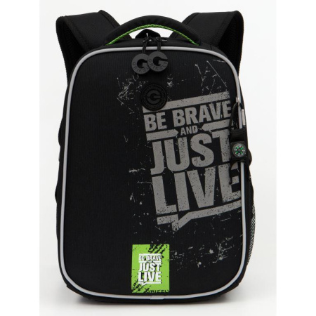 RAw-397-10_черный - салатовый_3.jpg