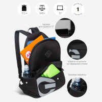 RQL-317-3_черный - черный_4.jpg