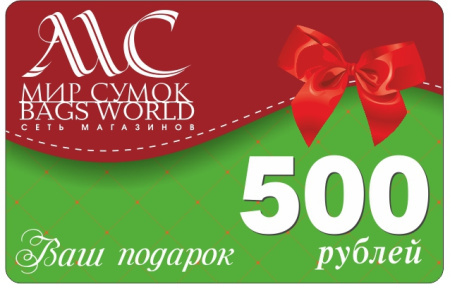 500.jpg