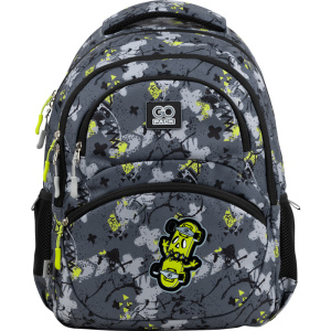 Школьный рюкзак "GoPack"