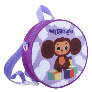 Детский рюкзак-сумка "Seventeen" для дошколят